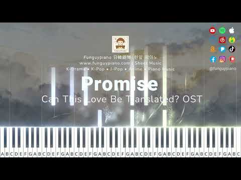 (Advanced Piano) Can This Love <strong>Be</strong> Translated? OST「<strong>Promise</strong>」| 이 사랑 통역 되나요? OST