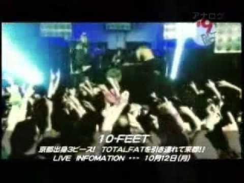 #9てぃ～びぃ～　2009/9/25