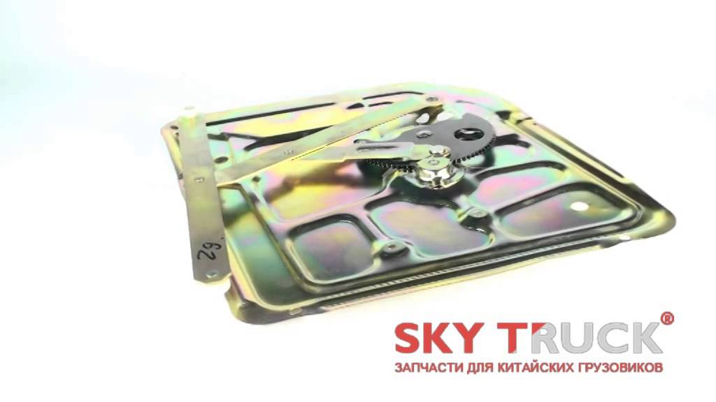 Стеклоподъемник туарег 2008