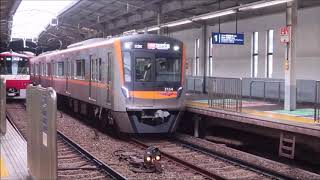 【1234】京成3100形3154F　京急線品川駅発車