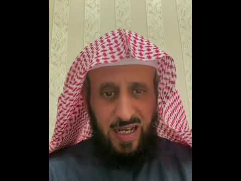 رؤية الطليق في المنام المقطع كامل في القناة فهد القرني تفسير الأحلام رقية التعطيل