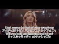 日本語で歌えるSymphony/ Clean Bandit & Zara Laesson
