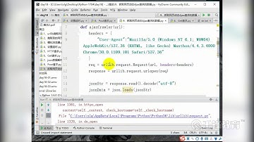 千锋Python教程：150 爬虫简介与json
