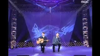 Green Area - Endless Love, 녹색지대 - 끝없는 사랑, MBC Top Music 19960427