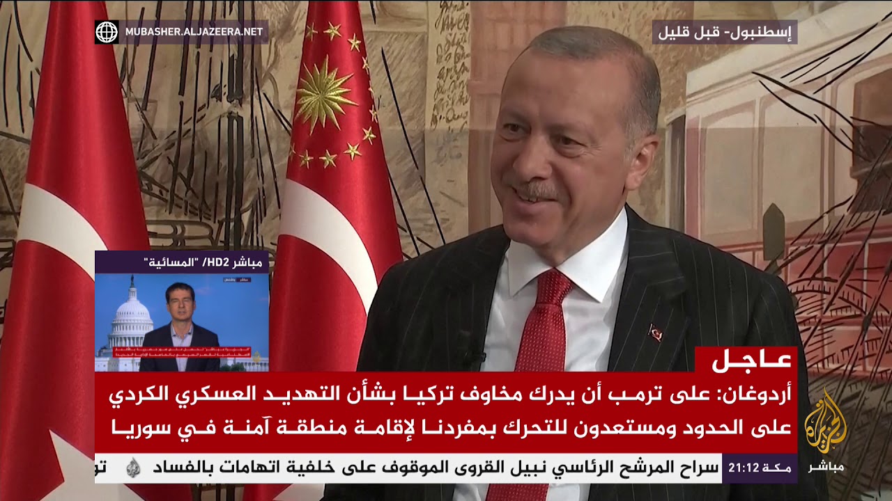 اردوغان : سأبحث مع ترمب شراء منظومة باتريوت الأمريكية للدفاع الصاروخي