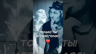 ❗️«Седая ночь»  Ⓒ 𝘧𝘭𝘢𝘮𝘦.𝘸𝘪𝘵𝘩𝘪𝘯 #ЮрийШатунов #shatunov #ЮраШатунов