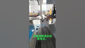 Small pure electric bending machine for bending and forming #bending #machine #pressbrake #factory
