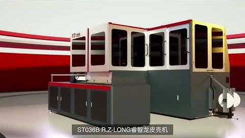ST036B R Z Long automatic case making machine