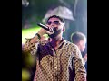 SAMARA Amara Audio Officiel SAMARA Amara Audio Officiel