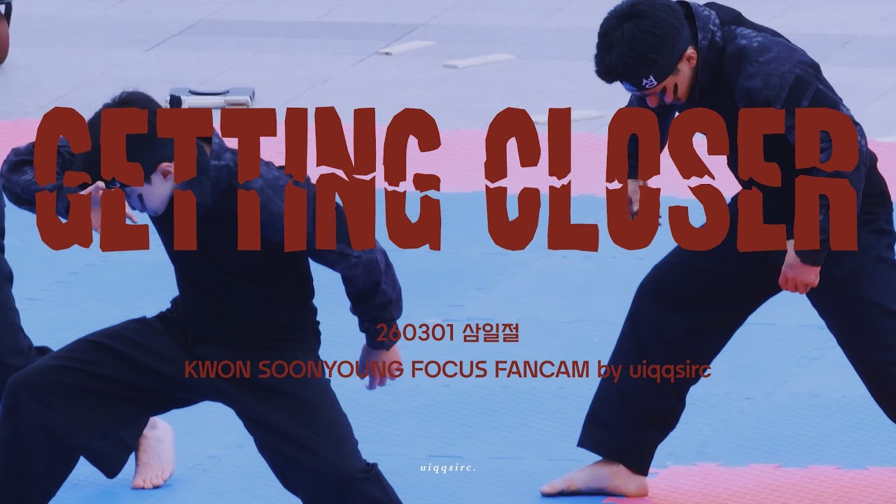 SEVENTEEN's Hoshi performing 'Getting Closer' in a 4K fancam