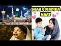 Shah e Madina | Best Naat Reaction by British Pakistanis | Saira Naseem