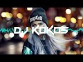 🔥 STARE NUTKI W ODŚWIEŻENIU 🥰NAJLEPSZA MUZYKA KLUBOWA 😈MEGA POMPA ❤️ STYCZEŃ 2023 🔥 DJ KOKOS MIX