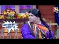 Santosh Feels Insulted - The Kapil Sharma Show