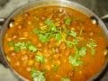 Kala Chana With Gravy Recipe Kala Chana With Gravy Recipe