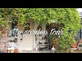 【my garden tour】ガーデンツアー 春の庭 ナチュラルガーデン