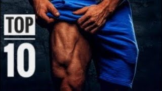 تعرف على اقوى 10 تمارين تضخيم الارجل في الجيم 10 best leg workout at gym you should know