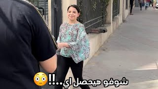 لما أموت💔البنت دي مش طبيعيه🤯انا اول مره أعيط من الكلام..😭لازم يطلع ترند😳