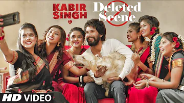 Deleted Scenes 3: Kabir Singh | Shahid Kapoor | Kiara Advani | Soham Majumdar | Sandeep Vanga