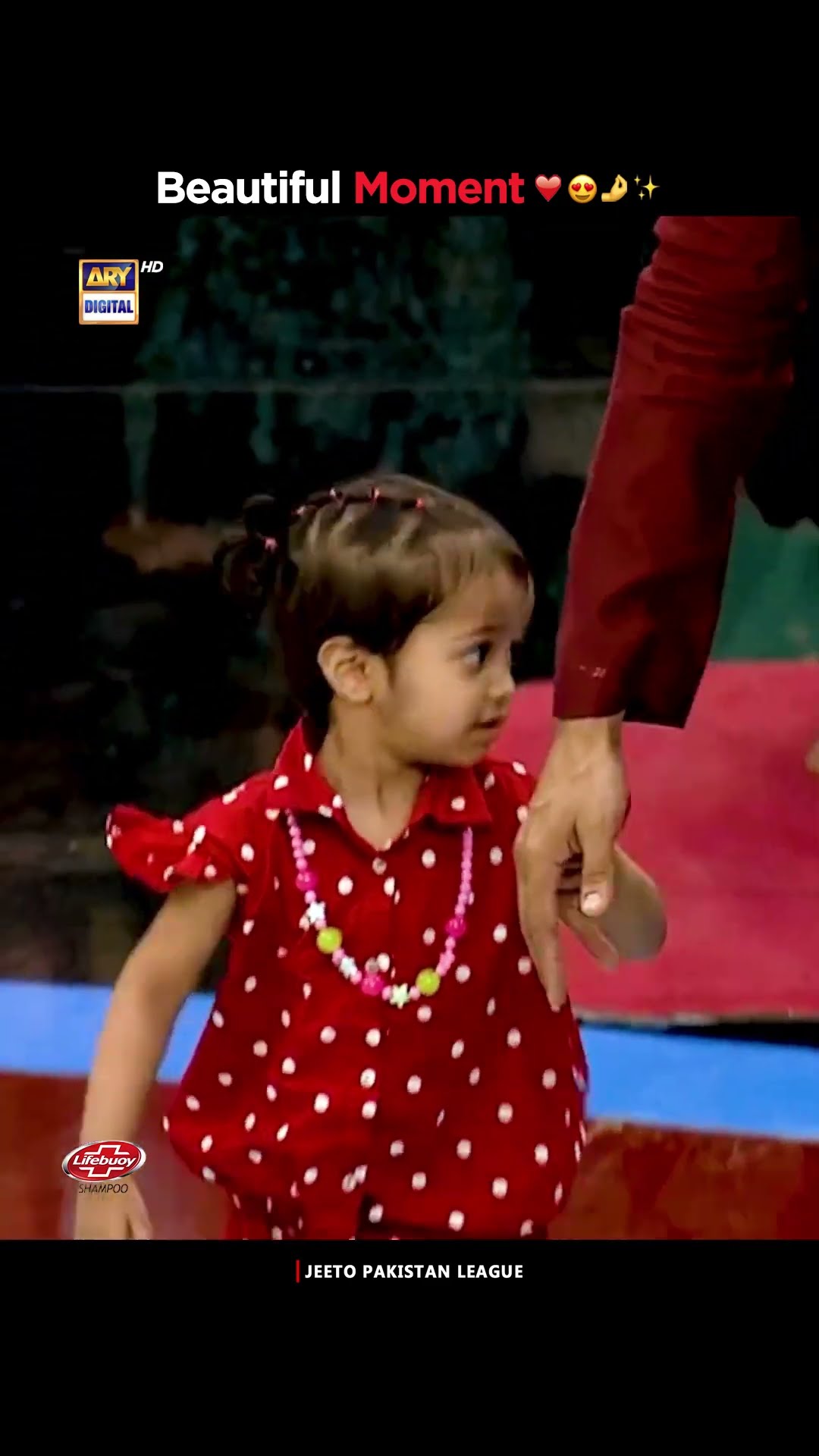 Beautiful Moment ?❤️✨ #jeetopakistanleague #fahadmustafa #shorts