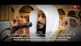 SUARA TERMERDU SANGAT EMOSIONAL SURAT AL BAYYINAH SYEIKH ABDURRAHMAN AL AUS