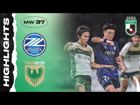 Machida Zelvia Verdy Goals And Highlights