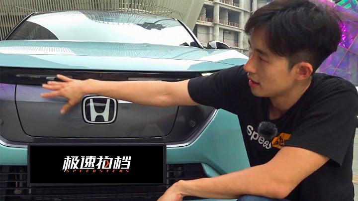 本田造电动车 行不行？ - 天天要闻