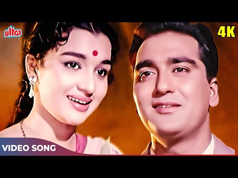 Hum Hindustani 1961 Songs In COLOR - Majhi Meri Kismat Ke 4K - Lata Mangeshkar - Sunil Dutt, Asha P