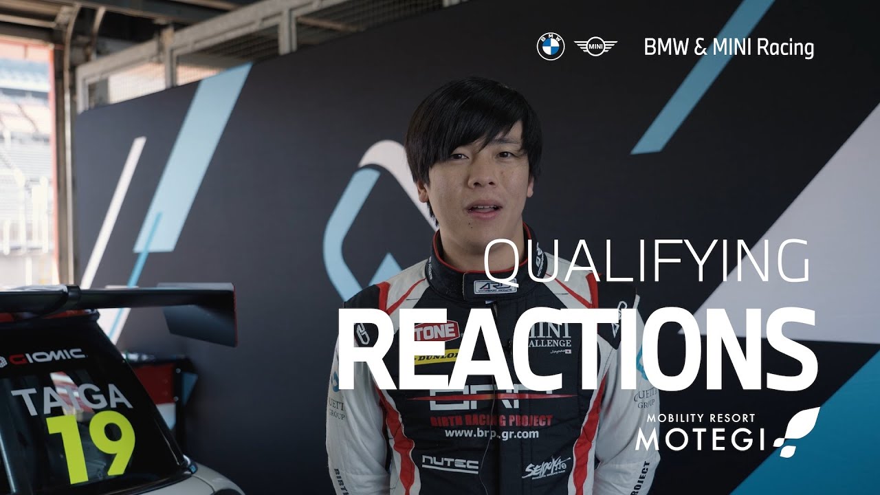 Qualifying Drivers Reaction - BMW & MINI Racing 2025 - ROUND 6 at MOBILITY RESORT MOTEGI