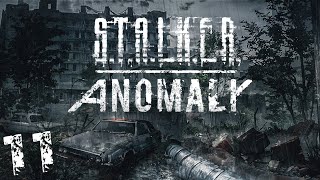 S.T.A.L.K.E.R. Anomaly 1.5 #11. Толпы Зомбированных на Складах