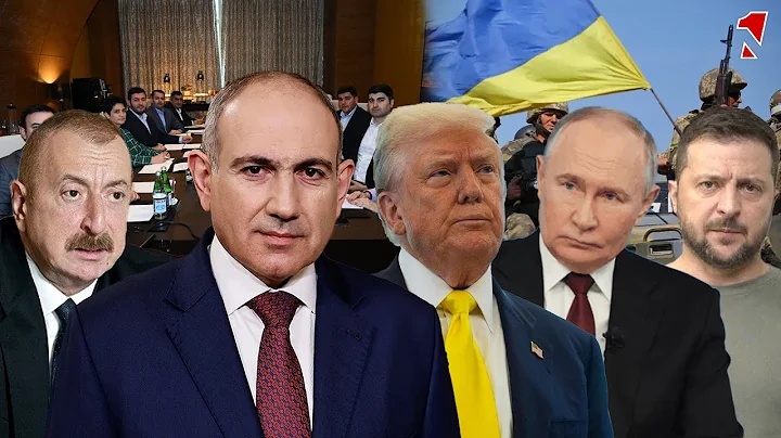 1inTV I ՈՒՂԻՂ I ПРЯМАЯ ТРАНСЛЯЦИЯ I LIVE FROM ARMENIA I 24 ՆՈՅԵՄԲԵՐ, 2025