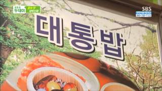 [생방송투데이] 131118 다시보기 #4(8)