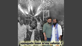 Uppuguda Boon srinu volume 2 screenshot 4