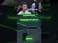 خويي الدلخ يطلق علي     