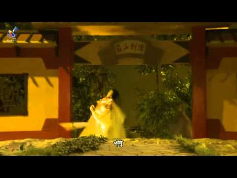 【新世紀布袋戲】莫涉心再戰吠天犬、嘯狼歸（上）.mp4