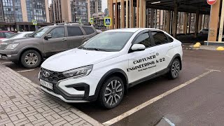 : LADA VESTA CROSS NG.  . CARTUNER Engineering