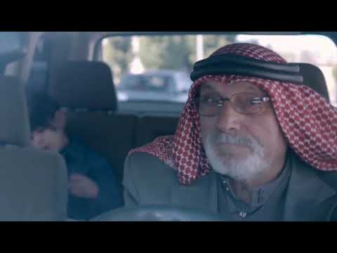 يوم الوفاء للمتقاعدين العسكريين والمحاربين القدامى