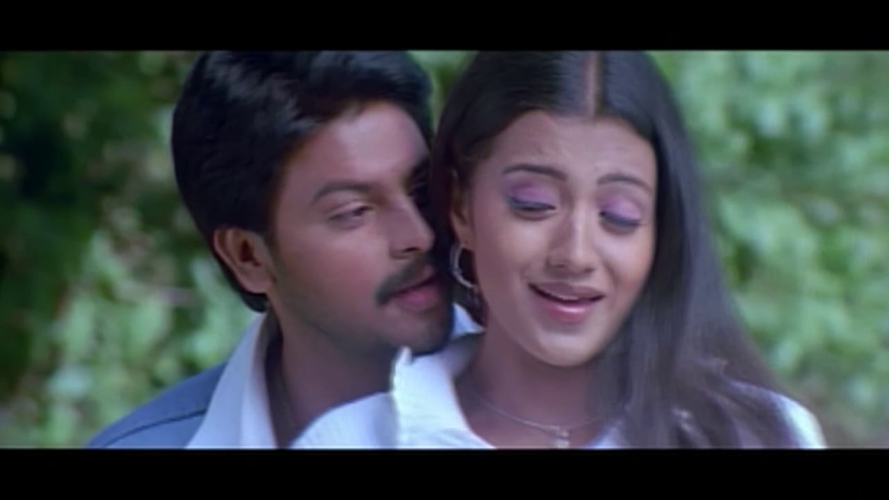 Iniya Nadhi  Manasellam  Tamil Video Song  Srikanth  Trisha  Ilayaraja