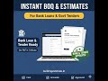 How to Prepare a Detailed Building Estimate in Minutes | PWD Maharashtra Rates | buildingestimate.in