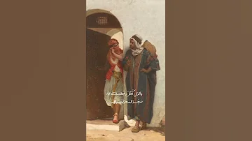 وال ذي أجرى د موعي عندما عندما أعر ضت م ن غير س ب ب موشحات اندلسية 