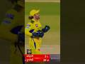 kya catch liya hain Rachin Ravindra😮💨🥶 #yellow #yellowarmy #dhoni #csk #ipl #rcb #viratkohli #mahi