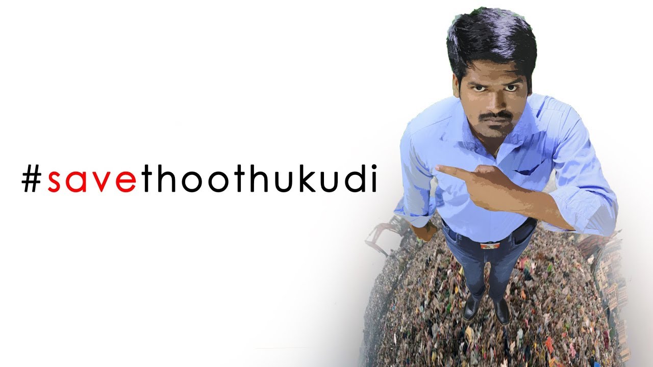 What is Sterlite || Why we have to Ban Sterlite !!