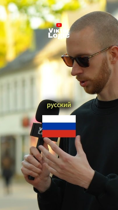 Русский из Латвии - YouTube
