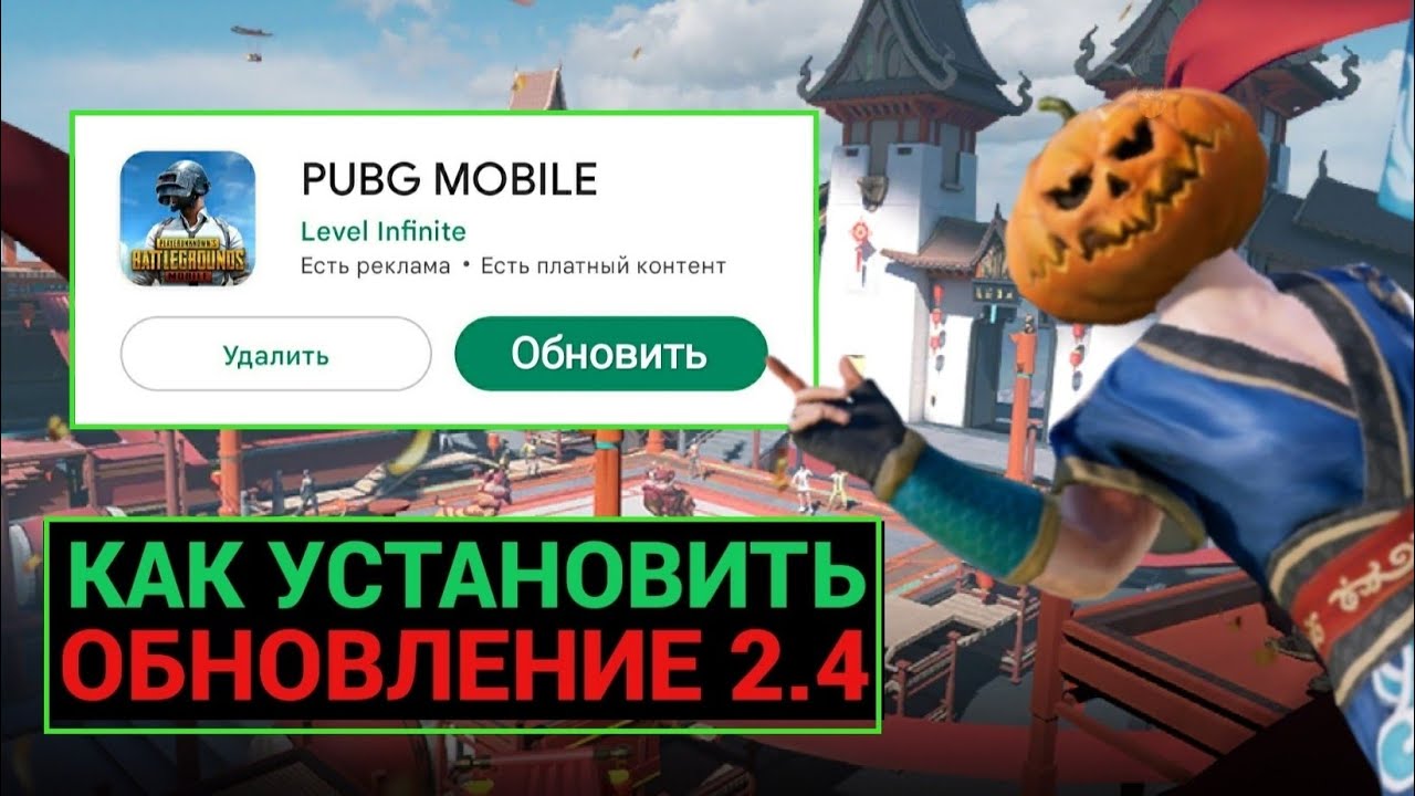 Гороскоп На 02.04 2023 1 Канал