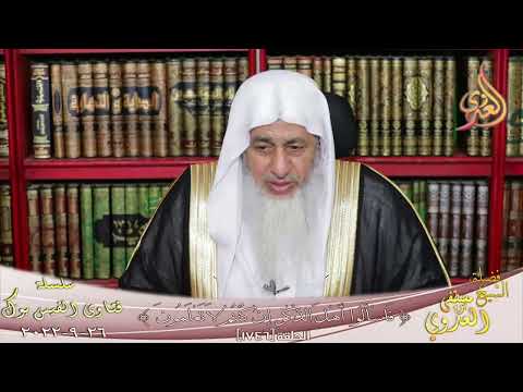 صحة حديث المسلم أخو المسلم لا يظلمهم للشيخ مصطفي العدوي