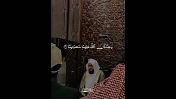 قبس للشيخ خالد الجليل من سورة النساء ١٤٤٦ #خالد_الجليل #رمضانمبارك #١٤٤٦ #التراويح #رمضان