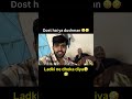 Ladki ne dhoka diya😡😧|#shorts #funny #comedyfilms #funnyvideo #comedy