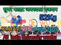 All india university wushu champion ship 52kg chhavi red vs onilu tegs blue   