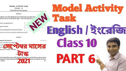 Model Activity Task Class 10 English Part 6 || Class 10 activity task English Part 6