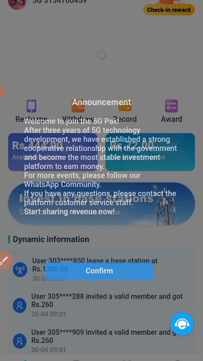 5G pak earning app pakistan#online #earningapp #pakistan