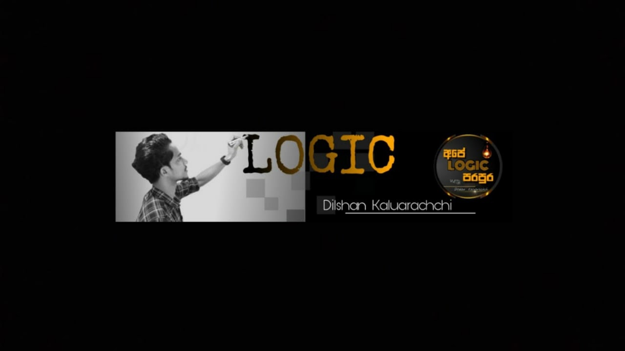 2024 ONLINE LOGIC THEORY YouTube